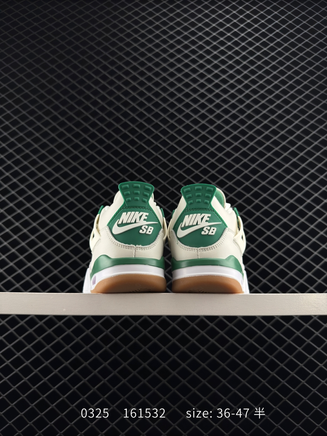 Nike SB x Air Jordan 4 Retro